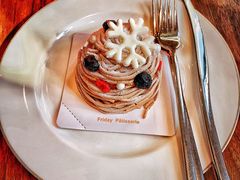 -Fridi Patisserie Cafe