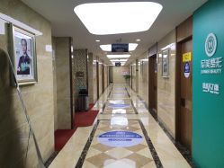 -重庆军美医疗美容医院
