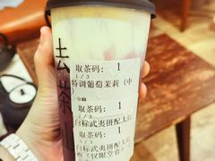 -去茶山(重庆万象城店)