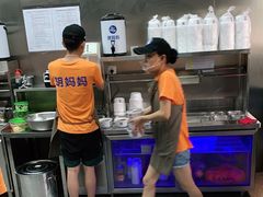-秀莲胡妈妈 冰粉茶饮开创者(万达店)