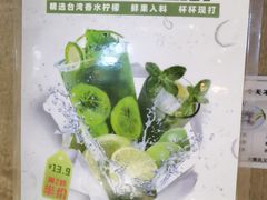 -百岁我家酸菜鱼·烤串(运河上街店)
