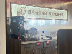 -攸州小镇家湘菜(小米科技园店)