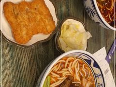-鑫花溪牛肉米粉(苏州中心店)