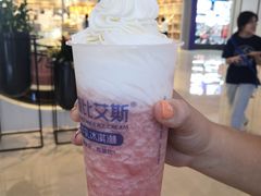 莓莓雪顶-波比艾斯(国金街店)