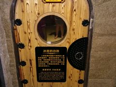 -绿岛汤泉韩式休闲会所