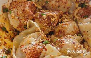 Shrimp Filled Dumplings