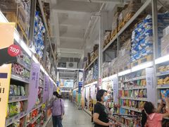 -麦德龙(嘉定店)