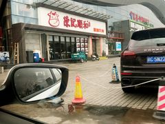 -陈记顺和潮汕牛肉火锅(番禺迎宾大道店)