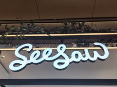 -Seesaw Coffee(南京国金中心店)