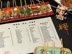 -辉·四季料亭·怀石料理·深夜食堂烧鸟·Omakase