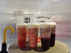 -喜茶(佛山岭南站店)