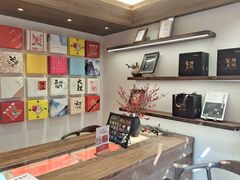 -嘉华鲜花饼·现烤(昆明老街店)