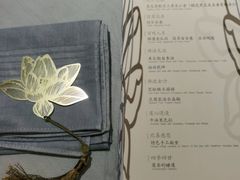 -叶叶菩提·晋福宫