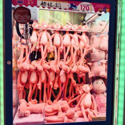 -星岛乐园(爱琴海购物公园店)