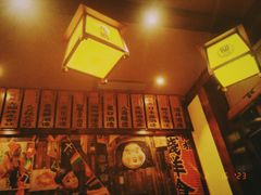 -鸟鹏烧鸟居酒屋(仁恒梦中心店)