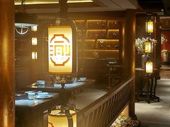 -新渝城·始于2000年(淘金店)