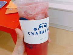 西瓜啵啵-茶百道(江北万达金街店)