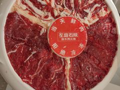 -左庭右院鲜牛肉火锅(京西大悦城店)
