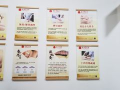 -圣爱中医馆(七星岗店)