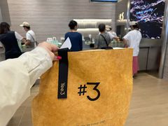 -Yee3·三号椰(南桥百联店)
