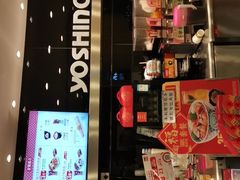 -吉野家(大悦城店)