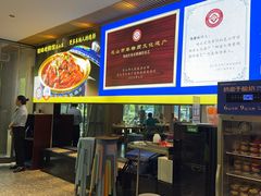 -金典银峰老鹅馆·昆山菜(亭林公园店)