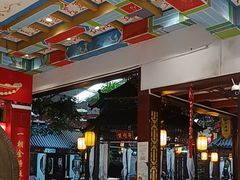 -和源祥·日照菜扛把子(万平口一店)