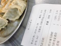 -芬芳甜品(同福路店)