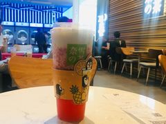 霸气芝士草莓-奈雪的茶(赛格店)