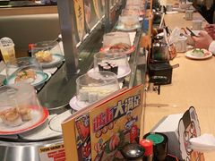 元気卷-元气寿司(新城市广场店)