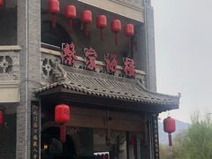 门面-蔡家酒楼(一德街店)