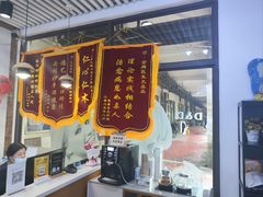 -永信齿科·永典口腔门诊部(浦东店)
