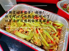 -壹盏灯(惠农店)