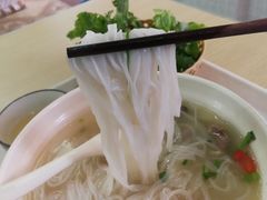 牛肉粉-阿燕河内牛肉粉