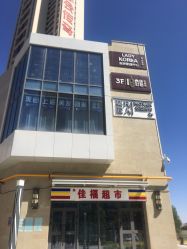 -MOVAN HAIR莫凡匠人发型屋