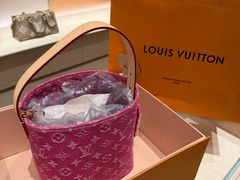 -LV路易威登(海信广场店)