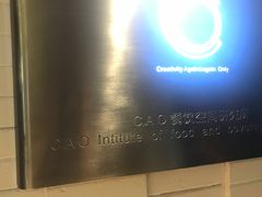 -黄尚皇小龙虾-螃蟹-烧烤工坊(皇后公园店)