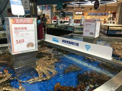 -盒马鲜生(莱蒙都会店)