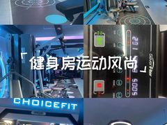 -初时健身工作室(新都店)