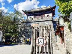 -天龙八部武侠城