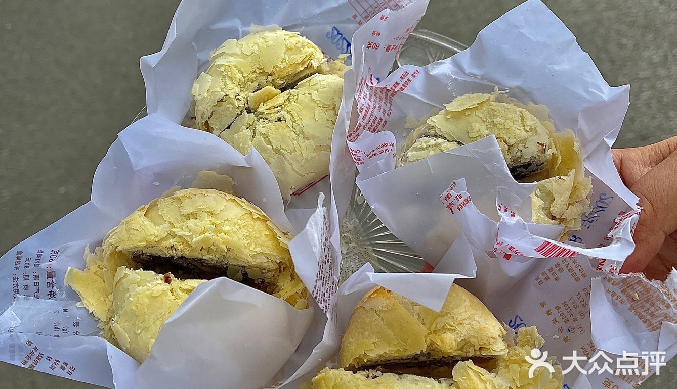 洛阳开了三十多年的老式点心 本土人都爱吃的糕点