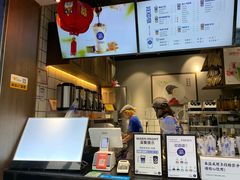 -茶百道(中医大省医院店)