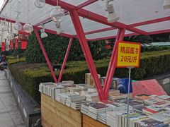 -巴黎春天(浦建店)