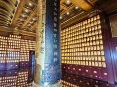 -梵天禅寺