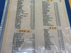 -福祥厦门小馆(舟孟北路店)
