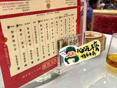 -壹品盛宴(企石店)