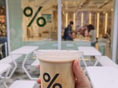 西班牙拿铁-% Arabica阿拉比卡咖啡(前滩太古里店)