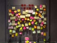 -李宗仁官邸