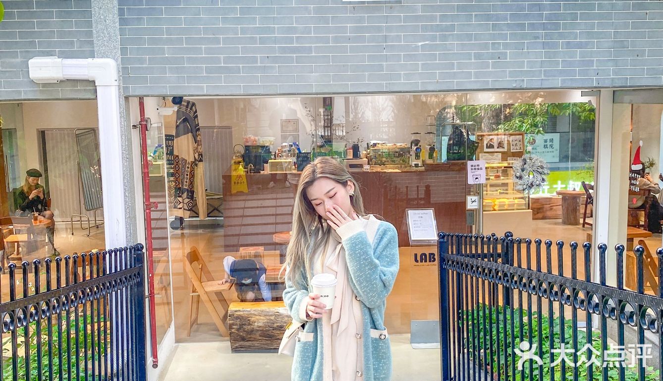 坐拥超美园林景色的韩风cafe☕