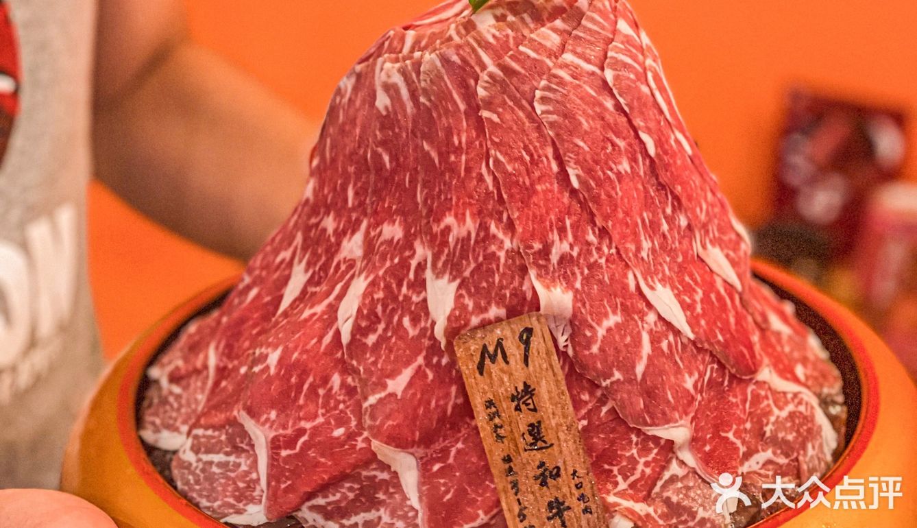 新店‼️人均100+‼️M9和牛无限畅吃｜性价比高到哭